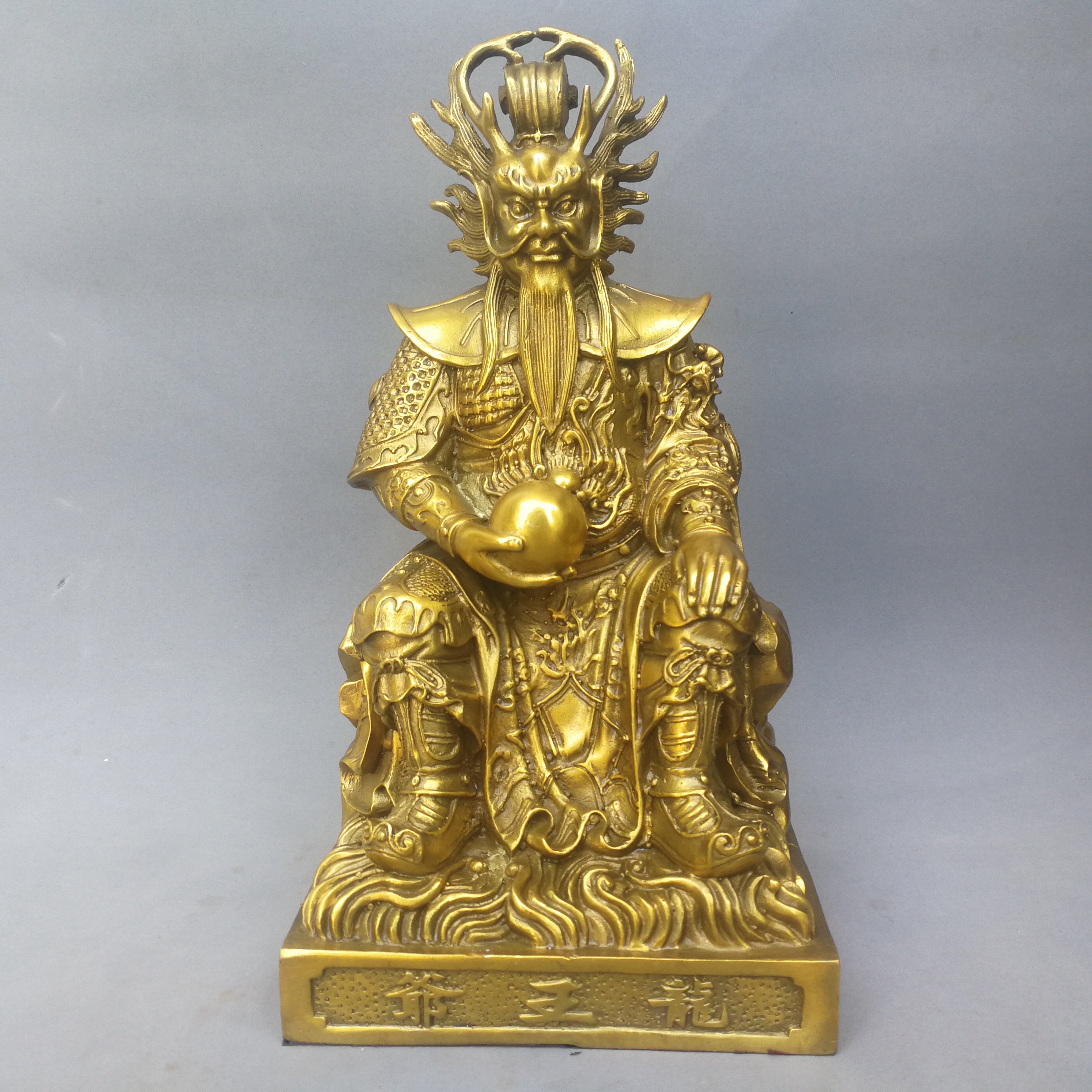 纯铜龙王爷神像镇宅摆件家用供奉龙王像四海龙王铜像坐像