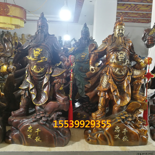 大号纯铜关公摆件 忠义千秋关公铜像 拿大刀武财神佛具供奉工艺品