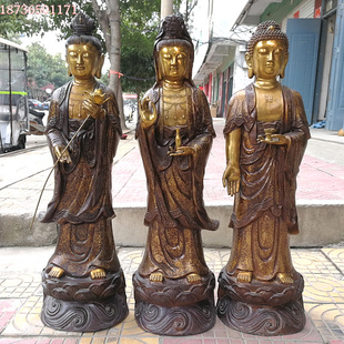 纯铜西方三圣铜像一套如来佛观音大势至菩萨佛像铜器供奉桌面摆件