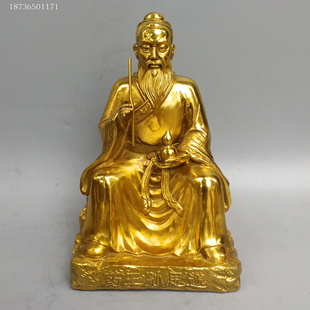 纯铜神像坐像拿葫芦名医药王菩萨佛像孙思邈工艺人物桌面招财摆件