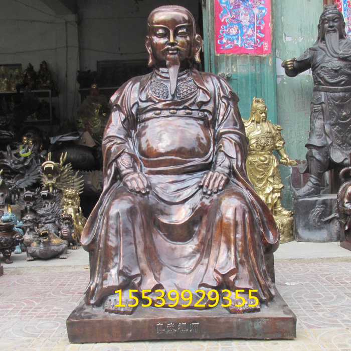 黄铜器特大号玄天上帝铜像纯铜玄武祖师爷真武大帝武当山祖师摆件