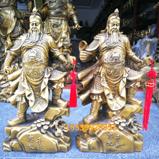 大号风水铜器纯铜忠义千秋关公铜像武财神关二爷家居装饰礼品摆件