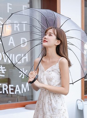 透明雨伞长柄女白色网红拍照加厚个性小清新男女学生伞情侣伞