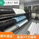 UV外光内光防水防晒刀刮布喷墨打印3.2m5米广告布横幅喷绘布定制