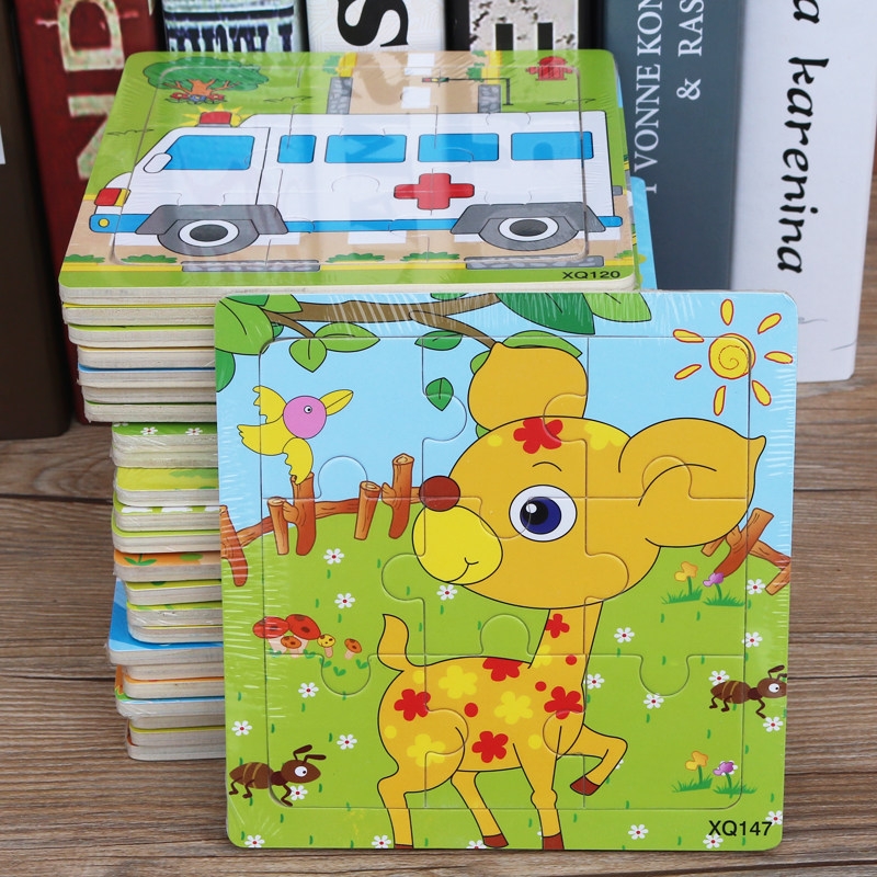 智力立体拼插木质9片拼图儿童宝宝早教益智力2-3-4-6岁男女孩玩具在类目 玩具/童车/益智/积木/模型, 串珠/拼图/配对/拆装/敲打玩具, 拼图/拼板中 - 来自Buy2taobao.com提供专业的淘宝代购服务