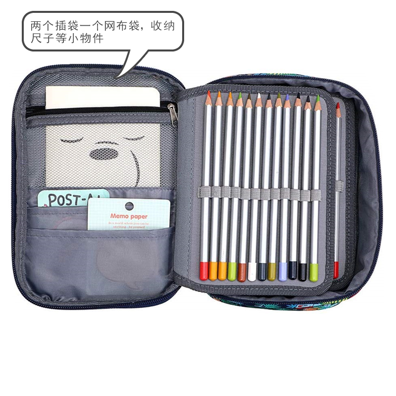 新品72色彩铅收纳笔帘素描笔袋绘画炭笔美术设计生工具包文具盒