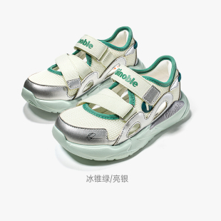 基诺浦机能鞋2026年夏季新款男女宝宝鞋子童鞋学步鞋GW1885GW1886