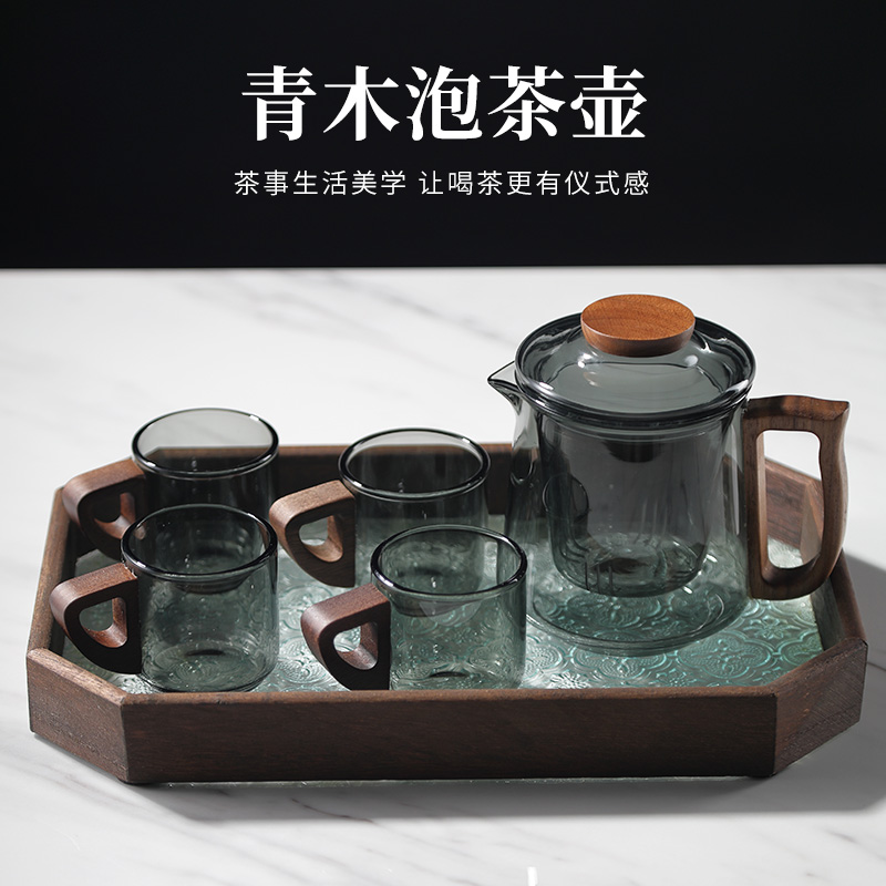 茶壶耐高温玻璃家用泡红茶绿茶壶茶水分离合欢壶功夫茶具套装