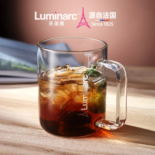 乐美雅玻璃杯马克杯加厚早餐杯