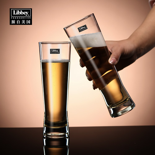 Libbey利比收腰玻璃杯精酿啤酒杯