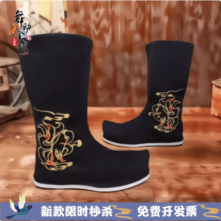 2025汉服皂靴男四季轻薄凉快帆布汉靴子原创宋明制男女汉鞋内增高