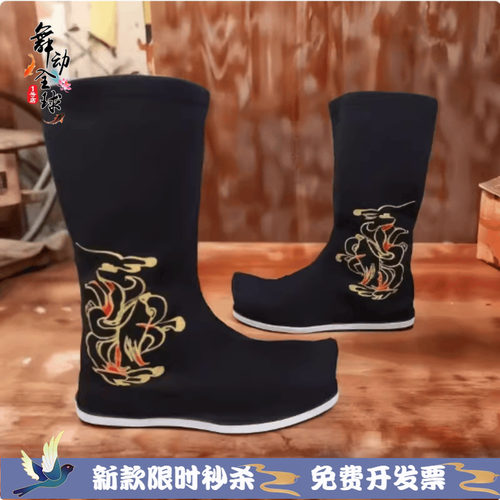 汉服皂靴男四季轻薄凉快帆布汉靴