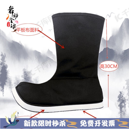 防滑鞋底+柔软布面，久穿不累脚