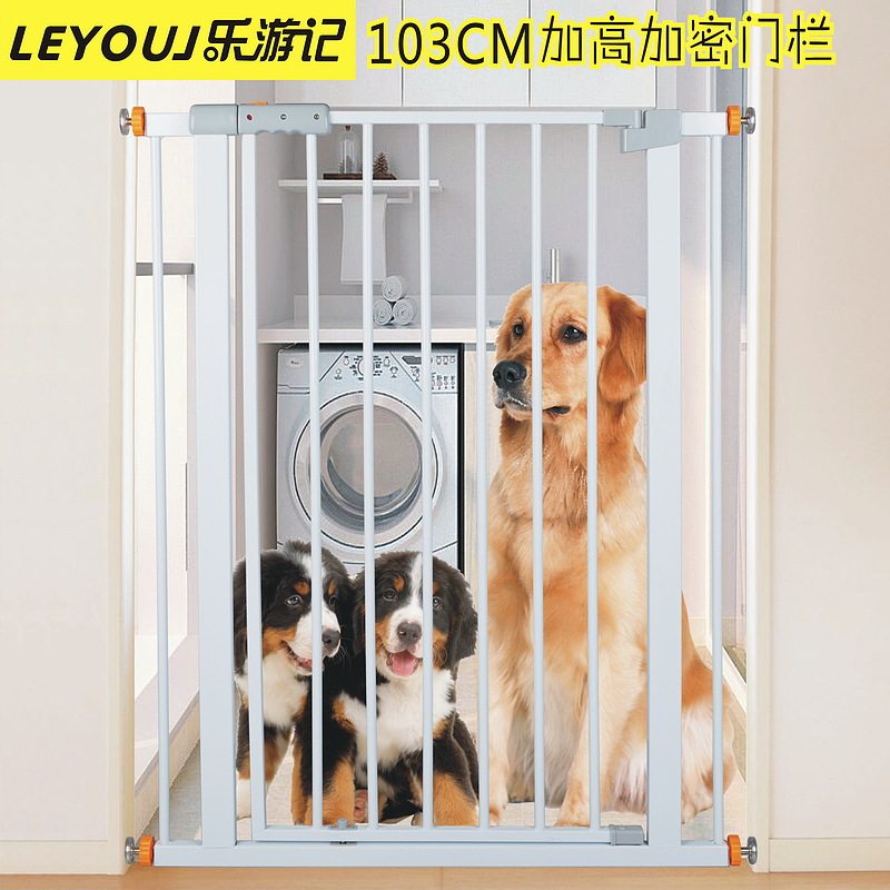 宠物狗狗围栏杆小中大型犬栅栏泰迪金毛隔离门护栏拉布拉多狗笼子在类目 宠物/宠物食品及用品, 猫/狗日用品, 笼子中 - 来自Buy2taobao.com提供专业的淘宝代购服务