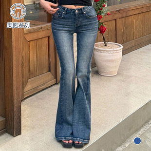 kindame韩国美胯中高腰猫须微喇牛仔裤女深蓝色修身显瘦DL26M3125