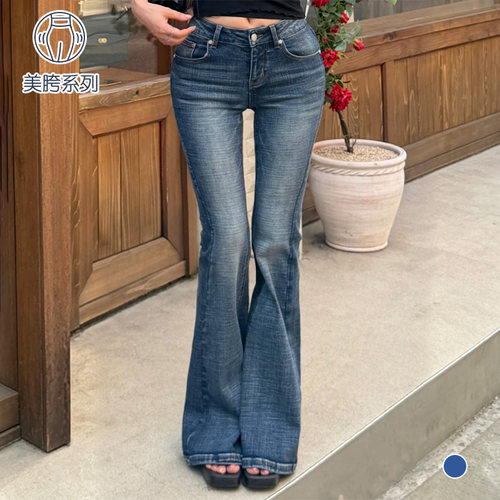深蓝中高腰微喇显瘦牛仔裤女
