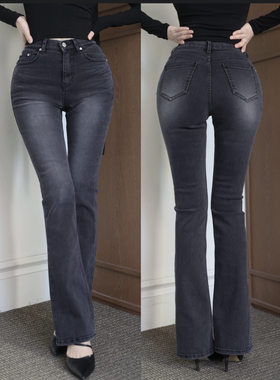 kindame美胯系列中高腰牛仔喇叭裤_黑灰色DL24F2715