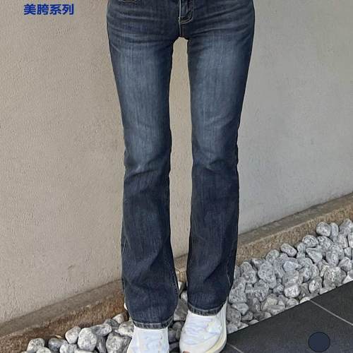 中深蓝低腰丰胯提臀微喇牛仔长裤