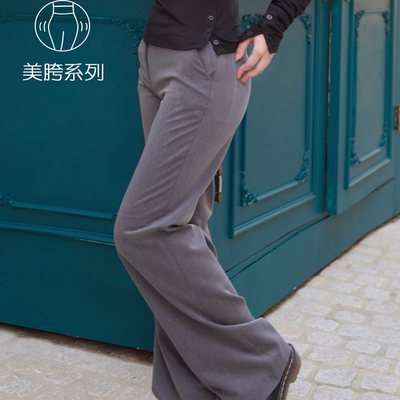 韩国通勤修身微喇西裤