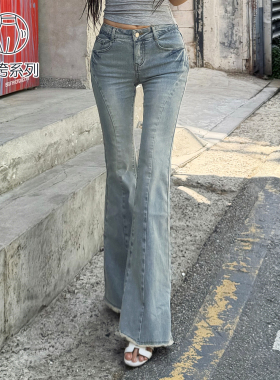 kindame韩国美胯高腰微喇浅蓝色毛边牛仔裤女显瘦修身DL26S3119