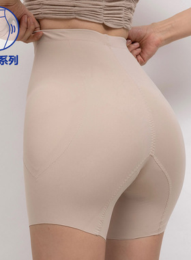 kindame韩国网红内搭第二代瑜伽无痕丰胯高腰打底四分裤IS23M0701