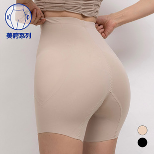 kindame韩国网红内搭第二代瑜伽无痕丰胯高腰打底四分裤IS23M0701