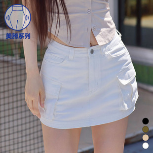 kindame韩国夏季修身丰胯提高腰臀工装口袋短裙裤DS25M3117