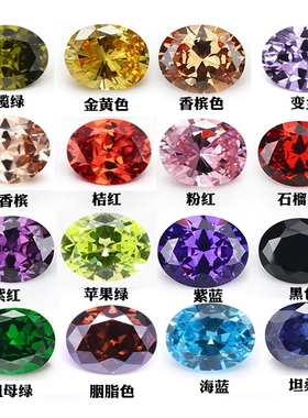 椭圆形彩色锆石裸石戒面蛋形合成氧化锆CZ仿钻饰品配石彩色宝石
