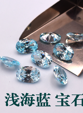 浅海蓝宝石椭圆形戒面裸石天空蓝色立方氧化锆石梨形瑞士仿钻DIY