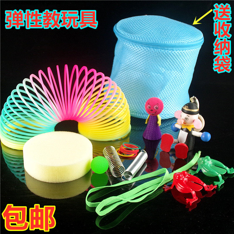弹性玩具幼儿园科学发现室材料儿童实验探究器材早教益智启蒙玩具