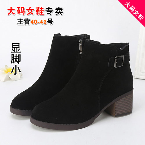 磨砂皮粗跟休闲大码女靴高跟短靴