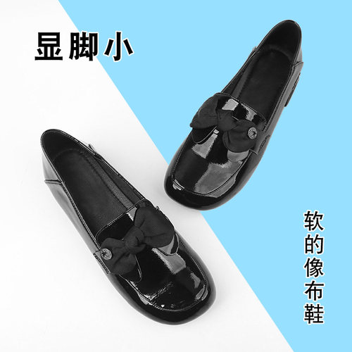 乐福鞋软底不累脚软的像布鞋！