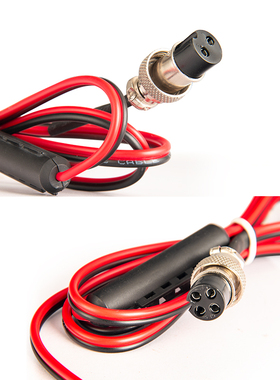 船用GPS导航仪海图机避碰仪2孔四孔电源线华润顺航飞通西普赛洋