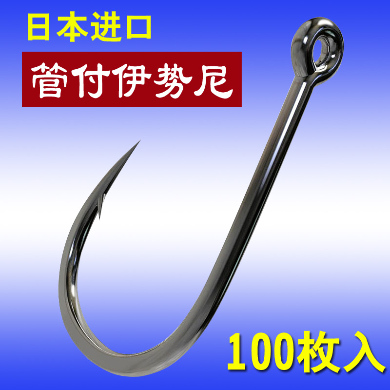 100ö¹Ü¸¶ÒÁÊÆÄáÓã¹³ Óе¹´ÌµöÓã¹³´øÈ¦´ø»·´øÔ²È¦´¹µöÀðÓãÇàÓã¹³