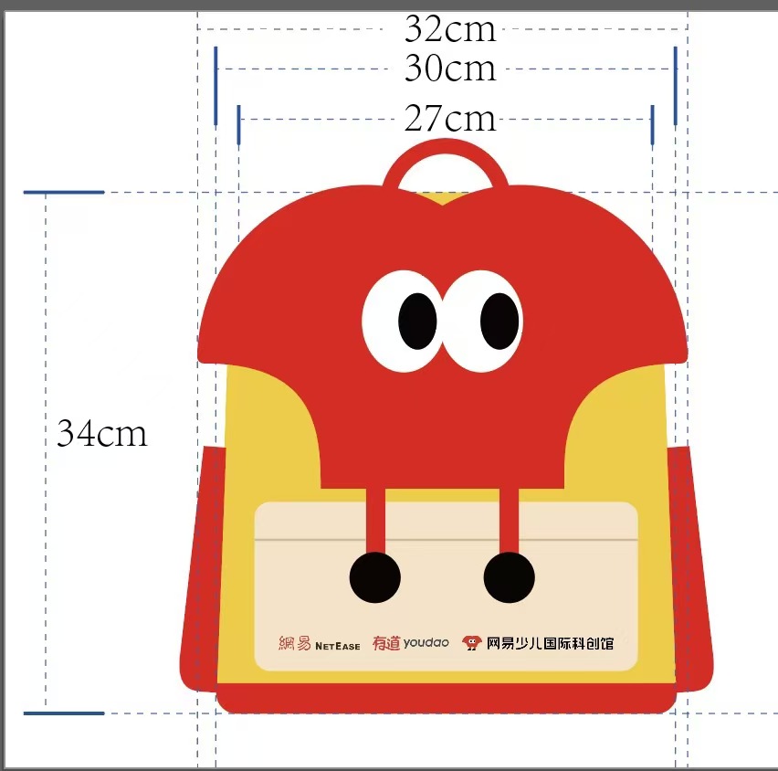 幼儿园书包定制照片DIY可爱定做卡通图案儿童logo背包小学生男女