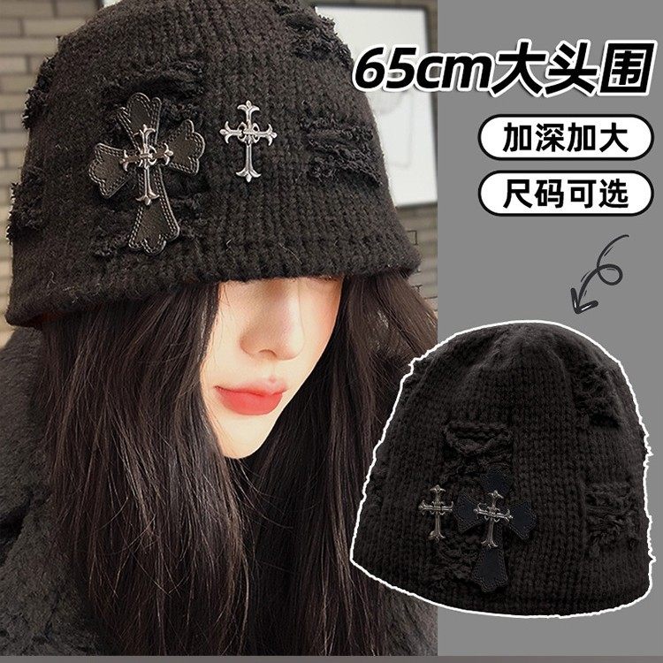 韩系秋冬高级感大头围帽子女款渔夫帽破洞十字架护耳保暖针织冷帽,服饰配件/皮带/帽子/围巾,防晒帽,淘宝优惠券,粉丝福利购,淘宝优惠卷