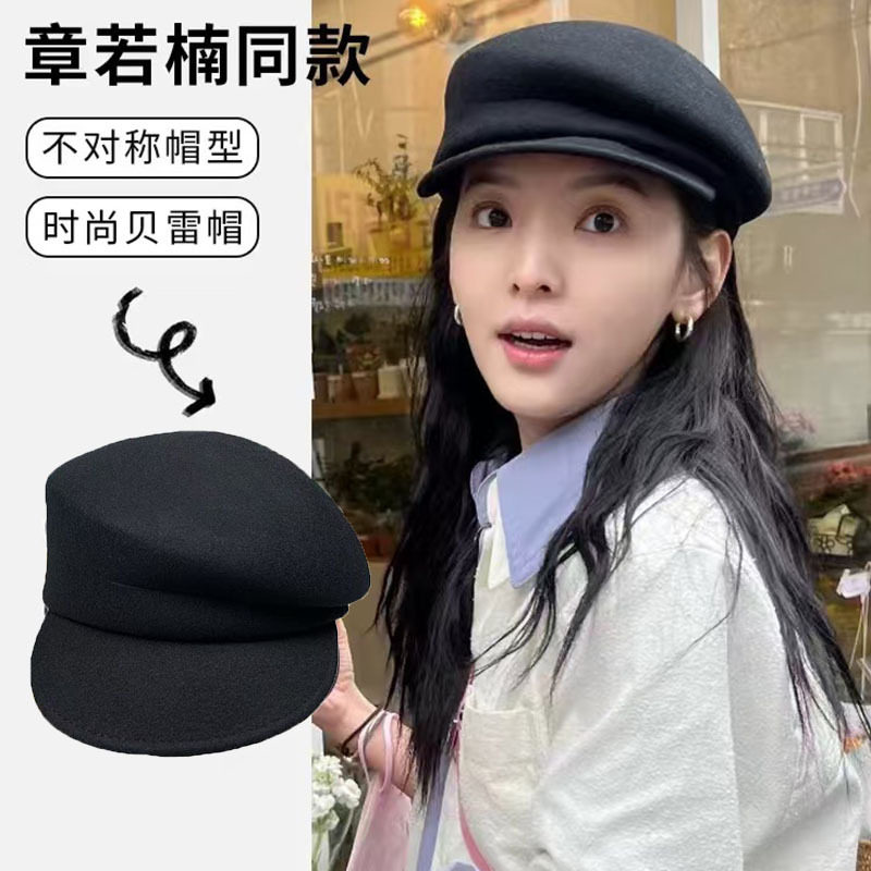 fever同款~纯羊毛黑色报童帽子女秋冬法式鸭舌帽显脸小贝雷帽礼帽,户外/登山/野营/旅行用品,军迷帽/奔尼帽/平顶帽/解放帽,淘宝优惠券,粉丝福利购,淘宝优惠卷