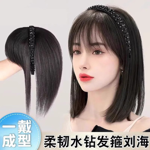 发箍刘海假发女自然前额遮白发发根刘海一体真发无痕黑钻假刘海