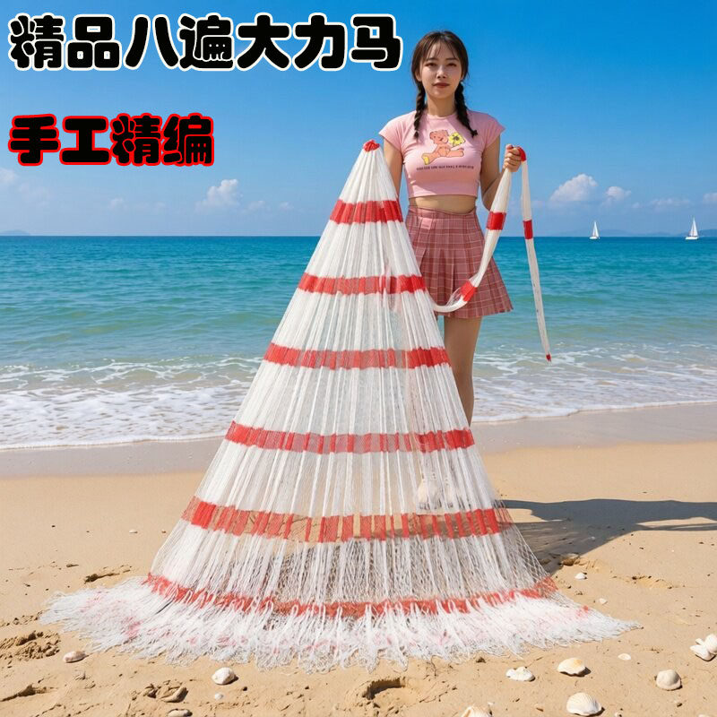 纯手工4遍8编12遍大力马撒网手撒网易抛手抛网渔网传统老式打鱼网