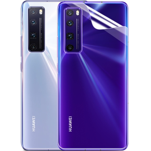 适用华为nova7pro后膜nova7背膜5g版水凝nova7se磨砂nove7手机后膜note7全包边pro后盖贴纸por背贴保护镜头膜
