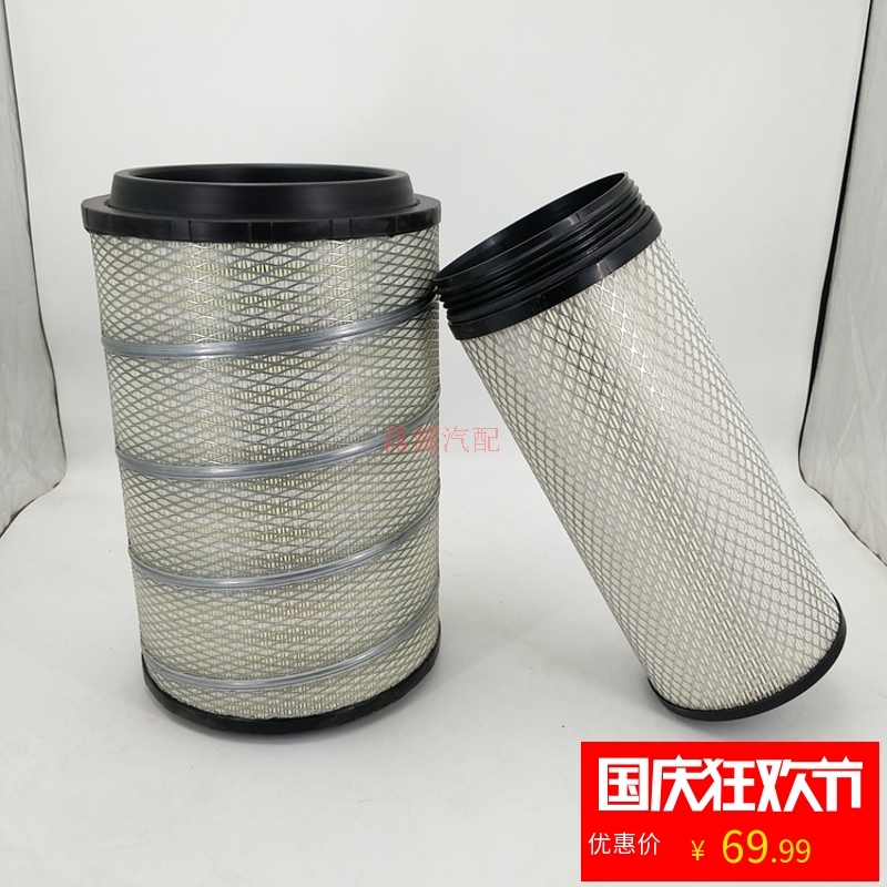 K2845空气滤芯适用于解放新J6陕汽德龙欧曼滤芯豪沃悍威大威空滤