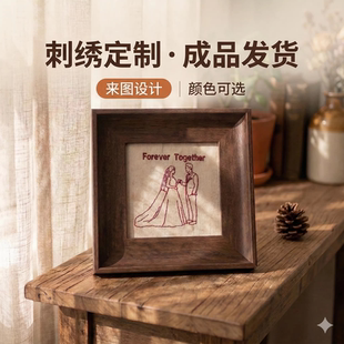 新婚刺绣画定制DIY成品相框情侣纪念人像照片送人创意礼物