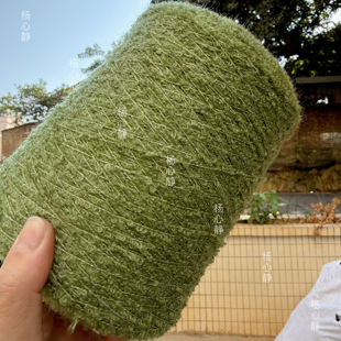 标价500克价格 绿色羊毛圈圈纱 围巾毛衣手工编织配线混线 细线