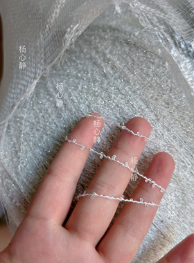 标价500克价格 特色纱闪光银丝迷你圈圈配线毛衣包包手工DYD包邮