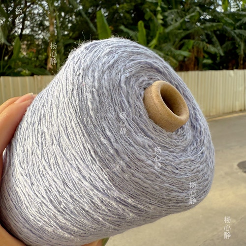 标价500克的价格 浅灰蓝波浪大肚纯棉线 粗细不均夏季手工编织线