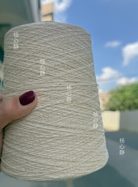 标价500克价格 高品质白色8号蕾丝棉亚麻宝宝细线夏季钩针编织diy