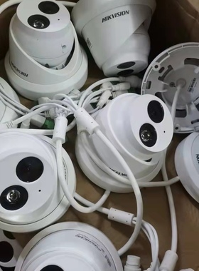 二手海康100万枪式监控摄像头 200万红外网络POE半球摄像机 H.264
