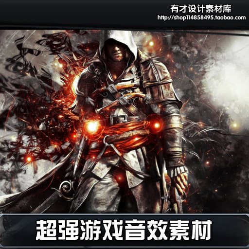 俯视动作冒险游戏《Elementallis》4月29日发售