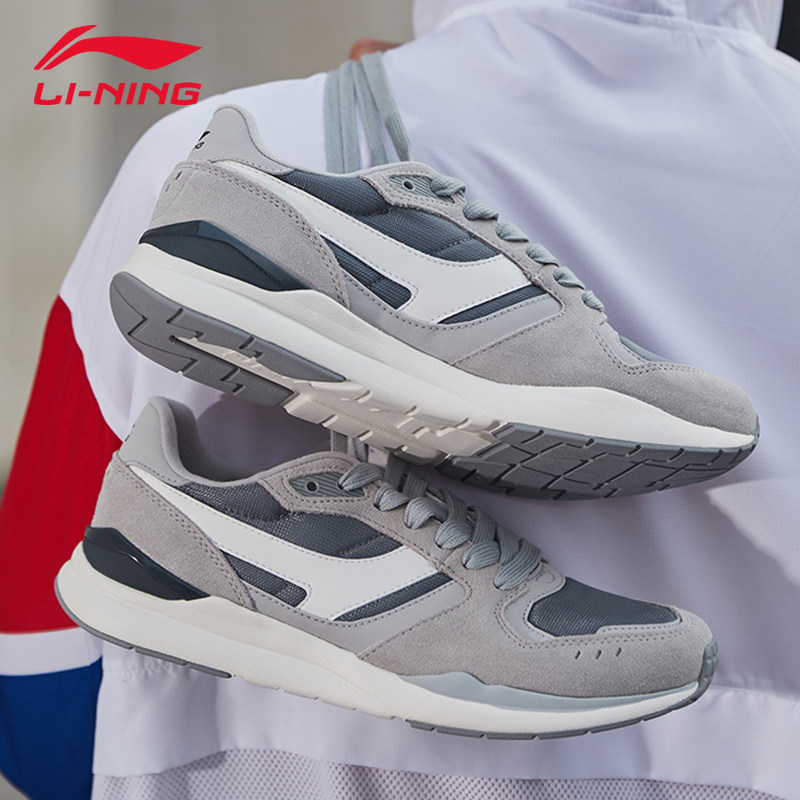 李宁男鞋休闲鞋官方正品2022春季新款运动鞋复古阿甘鞋小白鞋板鞋