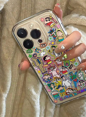 蜡笔小新全家福适用苹果15promax手机壳iphone14/13/12红米k80小米oppo荣耀vivox100新款nova13套xr华为p70女